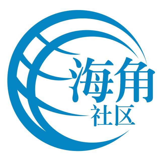感性的电话